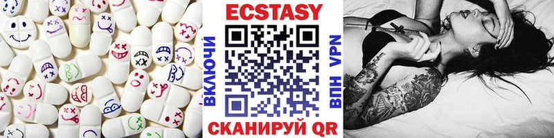 Ecstasy Punisher  Котельниково 