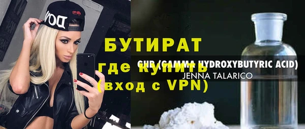 скорость mdpv Баксан