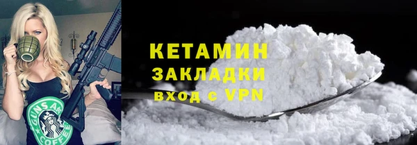 скорость mdpv Баксан