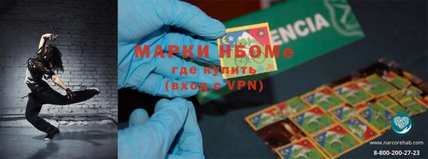 скорость mdpv Баксан
