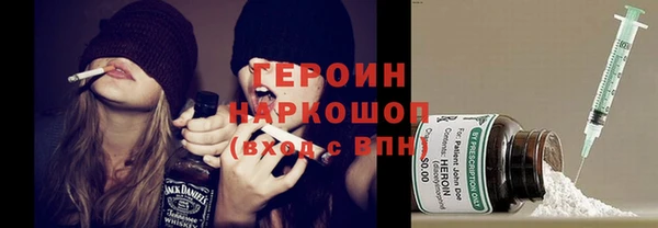 гашиш Ростов