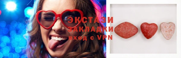 скорость mdpv Баксан