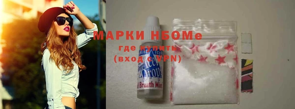 скорость mdpv Баксан