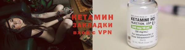 скорость mdpv Баксан