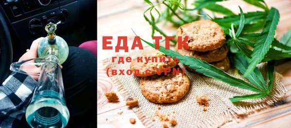скорость mdpv Баксан