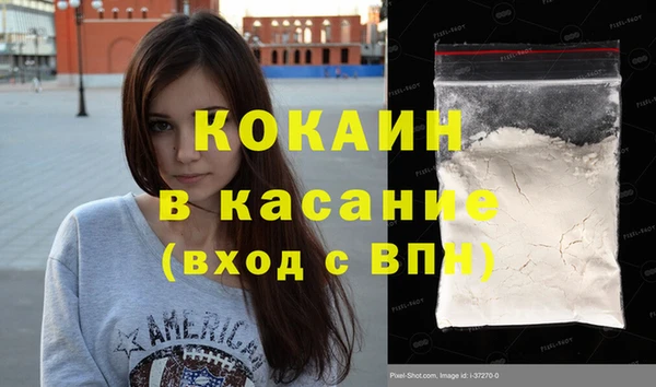 ГАЛЛЮЦИНОГЕННЫЕ ГРИБЫ Балахна